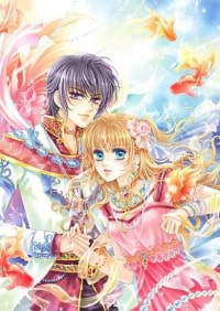 豪门联姻我不干了