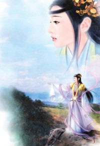 乱仑秘史